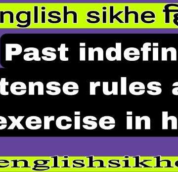 Past indefinite tense rules and exercise in hindi Past indefinite tense rules and exercise in hindi